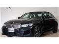 2024 BMW 3 Series