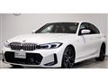2024 BMW 3 Series