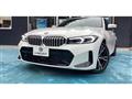 2024 BMW 3 Series