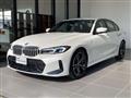 2024 BMW 3 Series