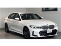 2024 BMW 3 Series