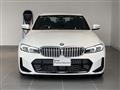 2024 BMW 3 Series