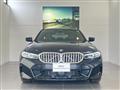 2024 BMW 3 Series