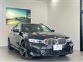 2024 BMW 3 Series