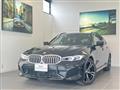 2024 BMW 3 Series