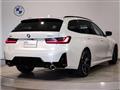 2024 BMW 3 Series