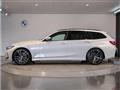 2024 BMW 3 Series