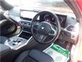 2023 BMW 3 Series