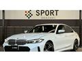 2023 BMW 3 Series