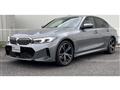 2023 BMW 3 Series