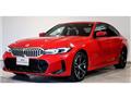 2023 BMW 3 Series