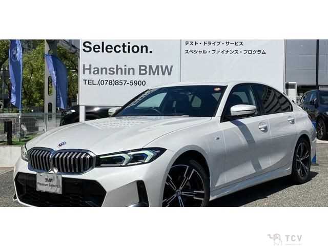 2023 BMW 3 Series