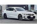 2023 BMW 3 Series
