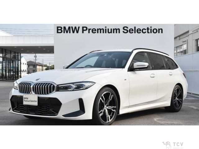 2023 BMW 3 Series