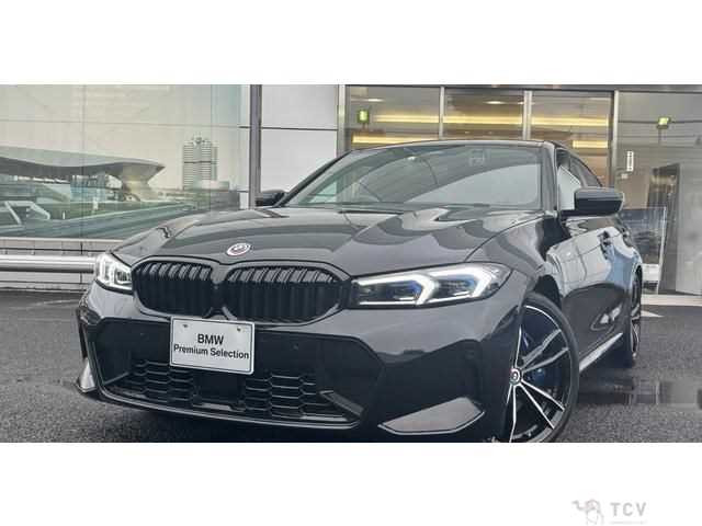 2023 BMW 3 Series
