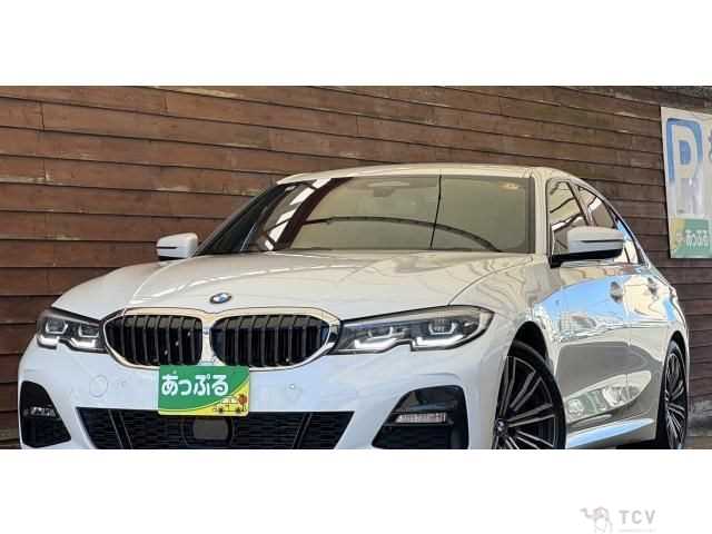 2022 BMW 3 Series