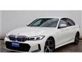 2022 BMW 3 Series