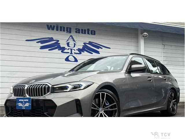 2022 BMW 3 Series
