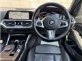 2022 BMW 3 Series