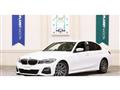 2020 BMW 3 Series
