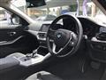 2020 BMW 3 Series