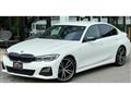 2020 BMW 3 Series