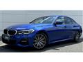 2020 BMW 3 Series