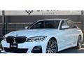 2020 BMW 3 Series