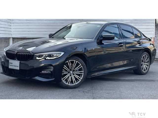 2020 BMW 3 Series