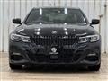 2020 BMW 3 Series