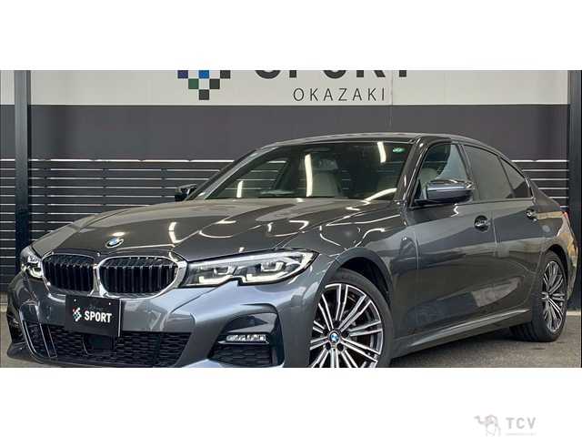 2020 BMW 3 Series