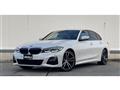 2020 BMW 3 Series