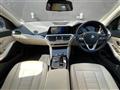 2020 BMW 3 Series