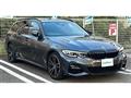 2020 BMW 3 Series