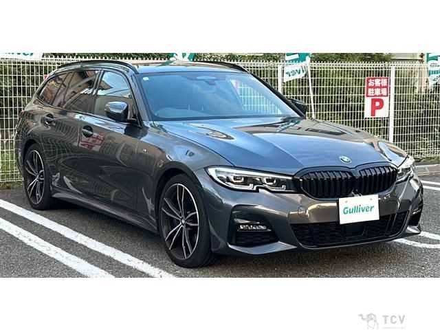 2020 BMW 3 Series