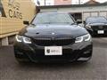 2020 BMW 3 Series