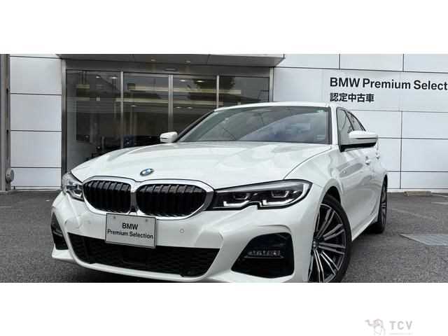 2020 BMW 3 Series