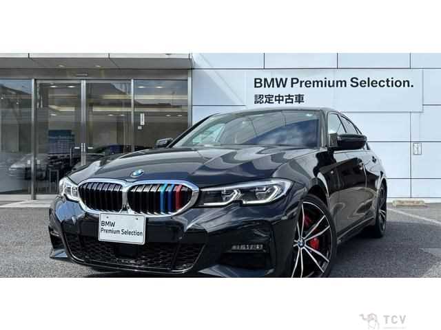 2020 BMW 3 Series