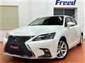 2022 Lexus CT