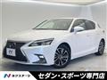 2018 Lexus CT