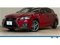 2018 Lexus CT