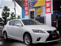 2014 Lexus CT