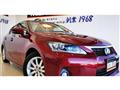 2013 Lexus CT