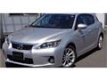 2012 Lexus CT