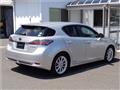 2012 Lexus CT