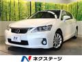 2011 Lexus CT