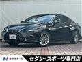 2023 Lexus ES