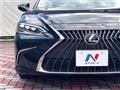 2023 Lexus ES