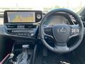 2023 Lexus ES
