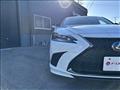 2023 Lexus ES